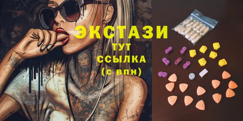 Экстази mix  KRAKEN зеркало  Железногорск-Илимский  купить наркоту 