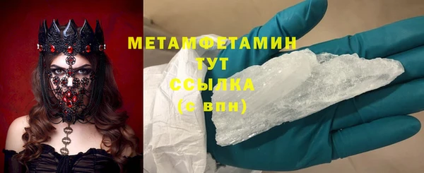 COCAINE Баксан