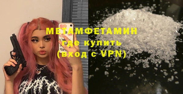 COCAINE Баксан