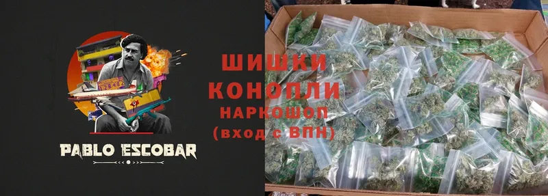 МЕГА ссылка  Железногорск-Илимский  Марихуана White Widow 